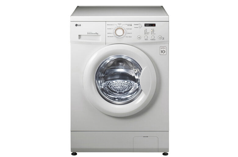 LG FH0C3LD lavatrice Caricamento frontale 5 kg 1000 Giri/min Bianco